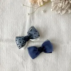 ふんわりオーガンジーリボン ヘアクリップ（2色セット）