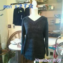 【新品未使用】Vネック　ニット　ネイビー　 オーバーサイズ　ゆるだぼ