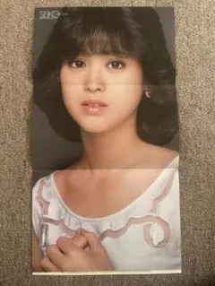 松田聖子 GORO ピンナップ ポスター 両面 1984当時品 篠山紀信氏撮影