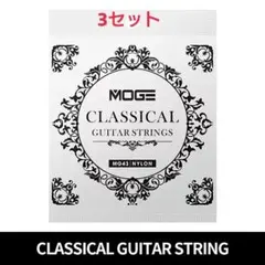 a*u様 調整前提 松本孝弘モデルYAMAHA MG-M ll リフィニッシュ品