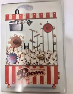 悠ママ様 リクエスト 3点 まとめ商品