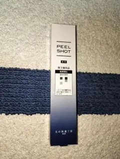 2026年最新】北の達人株主優待の人気アイテム - メルカリ