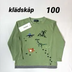 新品 クレードスコープ 恐竜刺しゅう長袖Tシャツ ロンT 100