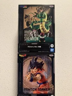 ドラゴンボール フィギュアセット 孫悟空 シェンロン　２点セット