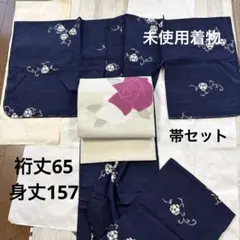桜柄 座布団 5枚セット ピンク 法事 来客用 カバー付き - メルカリ
