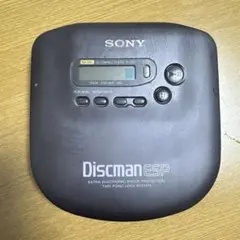 2026年最新】discman d-33の人気アイテム - メルカリ