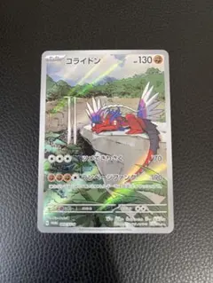 2026年最新】コライドン シールド戦プロモの人気アイテム - メルカリ