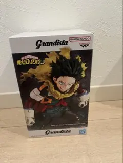 Grandista 僕のヒーローアカデミア 緑谷出久