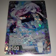 あり@プロフ必読様 リクエスト 3点 まとめ商品