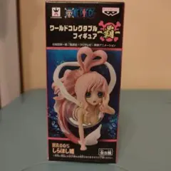 2026年最新】ワンピース しらほし姫 フィギュアの人気アイテム - メルカリ