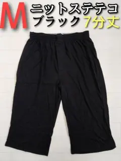 Item thumbnail for item d1220173-66b8-46d1-bdb2-b2497f55ff38