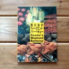 Item thumbnail for item 5cc07d9c-c485-4b33-af30-2237bf162e06