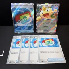 ポケパッド SR U ニャースex RR 6枚セット　⑧