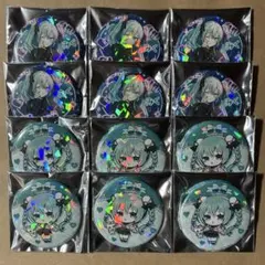 2026年最新】ミク ドンキの人気アイテム - メルカリ