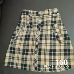 ラブトキシック　LTXC チェック柄ミニスカート ベージュ・ブラック