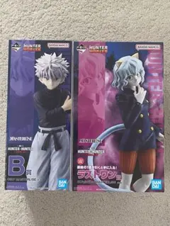 一番くじ　HUNTER×HUNTER ネフェルピトー　ラストワン賞　キルア　B賞