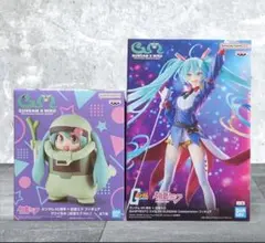 ガンダム45周年×初音ミク フィギュア2種 まとめ売り セット