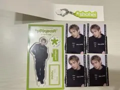 浦川翔平　アクリルスタンド　ラバーキーホルダー　フォトカード