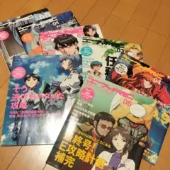 李　リンヨウ様 リクエスト 5点 まとめ商品