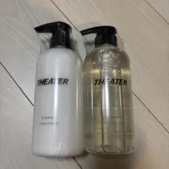 2025年最新】theater シャンプーの人気アイテム - メルカリ
