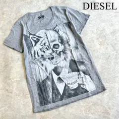 Item thumbnail for item 8c5daa98-1dd4-4564-87fa-a4d3d8c95f89