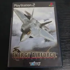 エナジーエアフォース