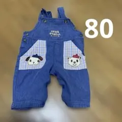 Item thumbnail for item 81adf3da-99f0-408b-baa1-48be518fbfbe