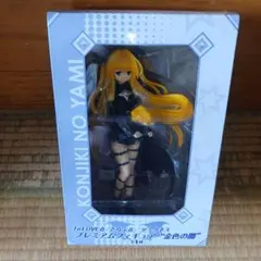 2026年最新】to loveる-とらぶる- ダークネス フィギュアの人気