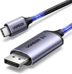 USB C DisplayPort 変換ケーブル ディスプレイポートケーブル