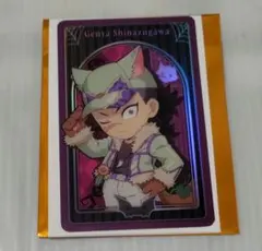 鬼滅の刃　ハロウィン　2025　メタリックカード　不死川玄弥