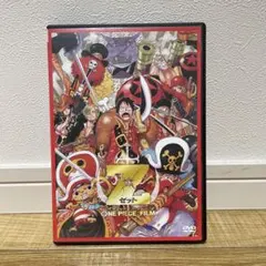 ONE PIECE FILM Z ワンピース 映画 劇場版 DVD