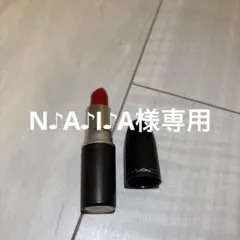 Item thumbnail for item 2b6ae5c8-7fda-4e92-86de-6007fe8d0ed2