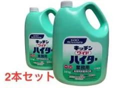 Item thumbnail for item 241d6c12-6a93-4430-8da5-92e97dcd206b