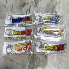 【匿名配送】ドラゴンボール ダイマツリ 40周年 アクリルキーホルダー 全3種 東映アニメーションオフィシャルストアで「ドラゴンボールダイマツリ