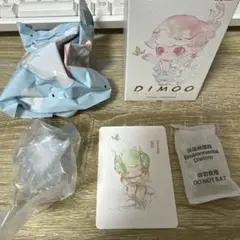 DIMOO Shapes In Nature Hearing