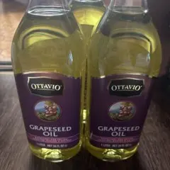 OTTAVIO Grapeseed Oil 1L 3本セットのサムネイル