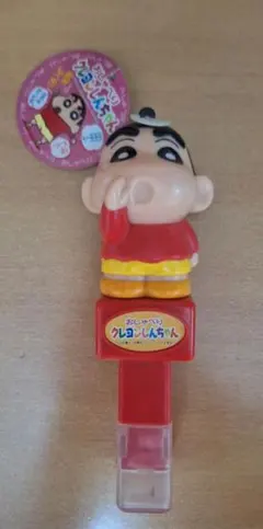 いないいないばあ くう NHK フィギュア おふろでなかよし - メルカリ