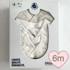 Item thumbnail for item b041d1f1-903c-4cdd-965e-c7f380111602