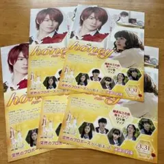 honey　映画　フライヤー