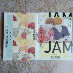 2026年最新】絵津鼓の人気アイテム - メルカリ