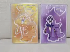 セーラームーン ローソン 明治 アクリルスタンド ヴィーナス サターン