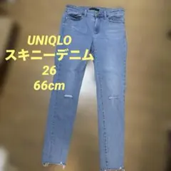 Item thumbnail for item b292302f-df6f-4ae7-94f7-800b8092cda0