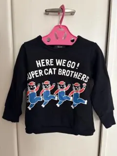 Item thumbnail for item ca8756f0-d99b-43b2-9616-7672e26bfa57