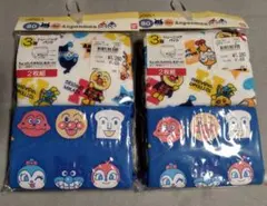 新品未開封 アンパンマン トレーニングパンツ3層 2枚組 2個 計4枚 ブルー