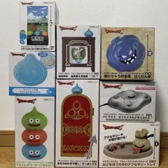 ドラゴンクエスト　アミューズメントグッズシリーズ　まとめ売り　8点セット