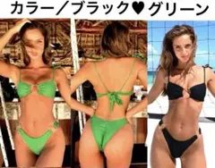 在庫ラスト❣️ブラジリアンビキニ♥︎フープデザイン