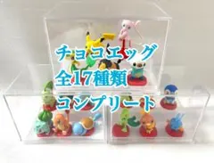 チョコエッグ ポケットモンスター ポケモン 旅立ちの3匹 全17種コンプリート②