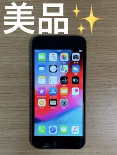 iPhone6 スペースグレイ　docomo 16GB