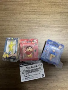 ガチャ　クレヨンしんちゃん　ミニチュアパッケージコレクション2