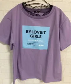 ⭐︎新品未使用⭐︎by loveit 半袖Tシャツ140⭐︎バイラビット⭐︎ パープルのサムネイル